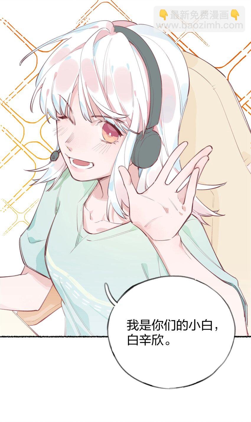 001 你准备好接受死亡了吗？