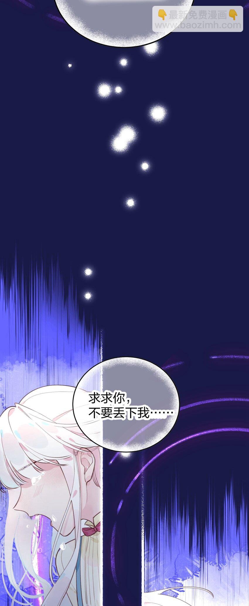 001 你准备好接受死亡了吗？