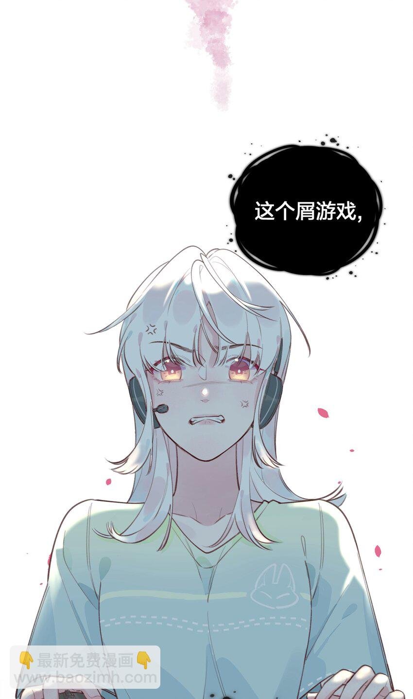 001 你准备好接受死亡了吗？