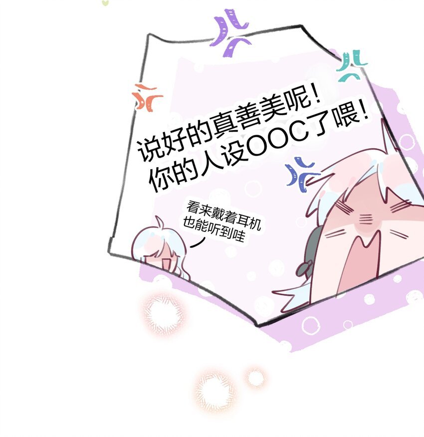 001 你准备好接受死亡了吗？