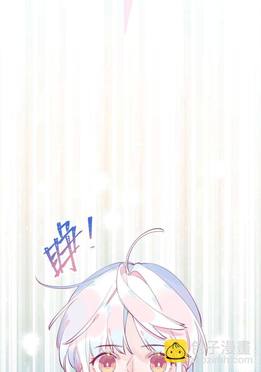 001 你准备好接受死亡了吗？