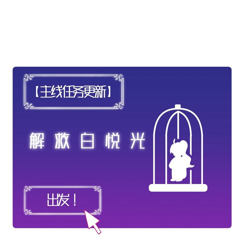 019 侦探小蓝大活跃