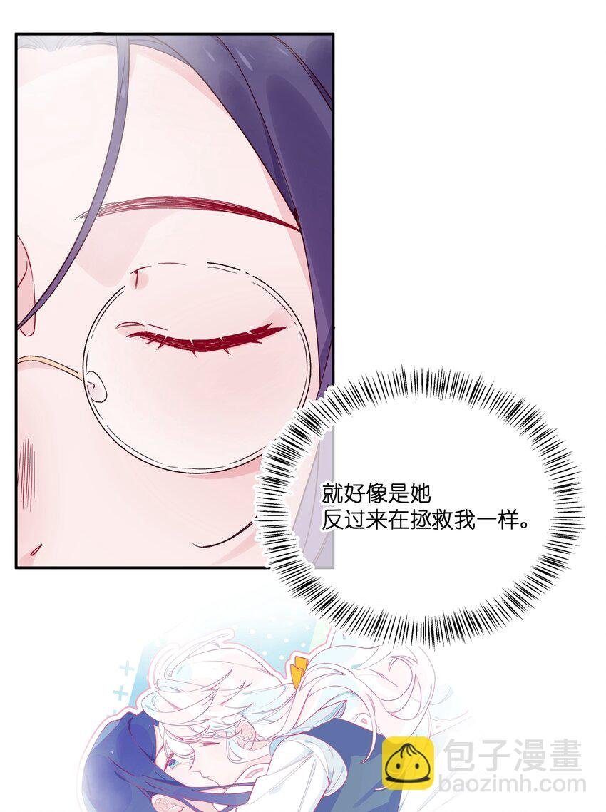 019 侦探小蓝大活跃