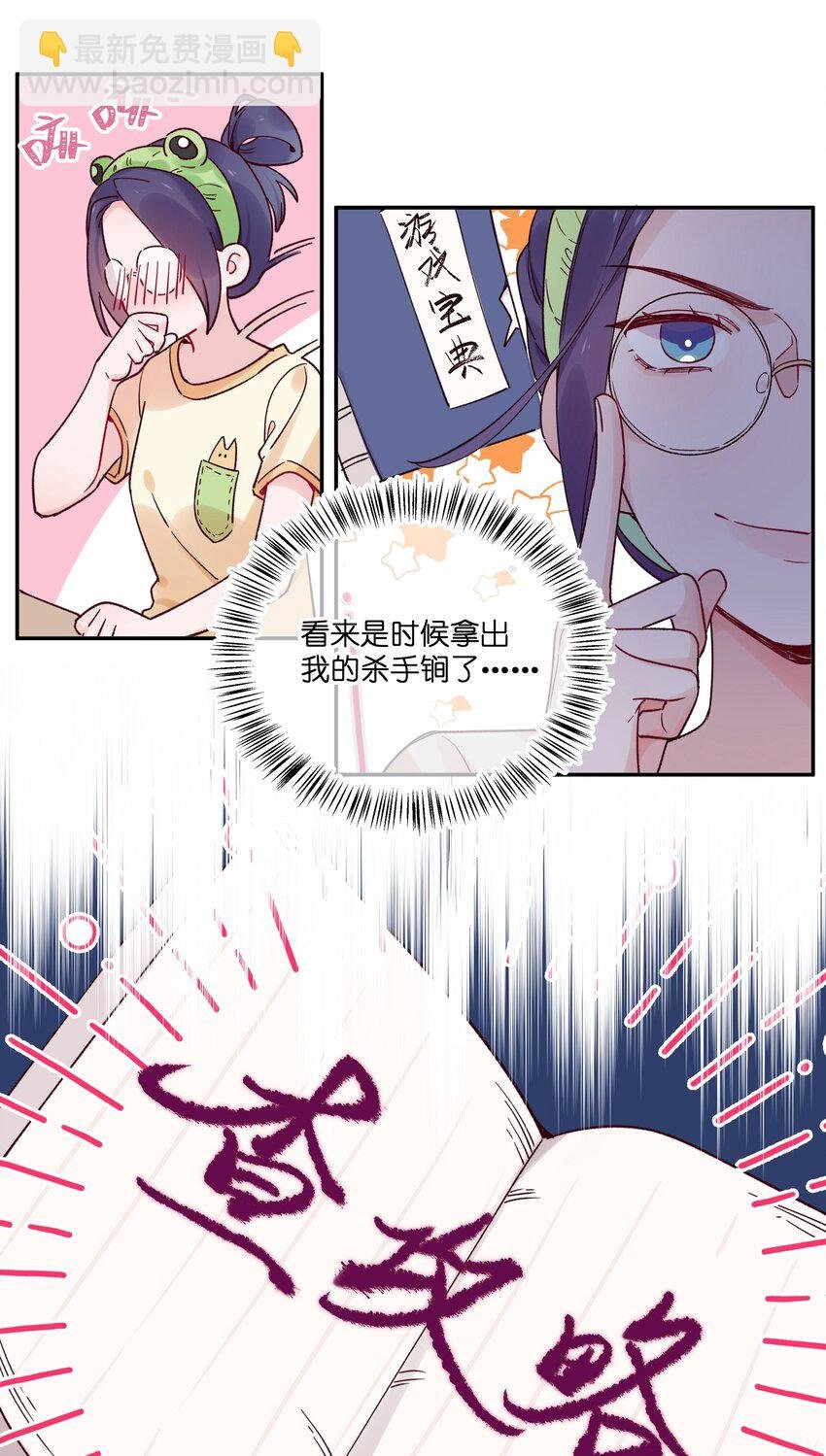 019 侦探小蓝大活跃