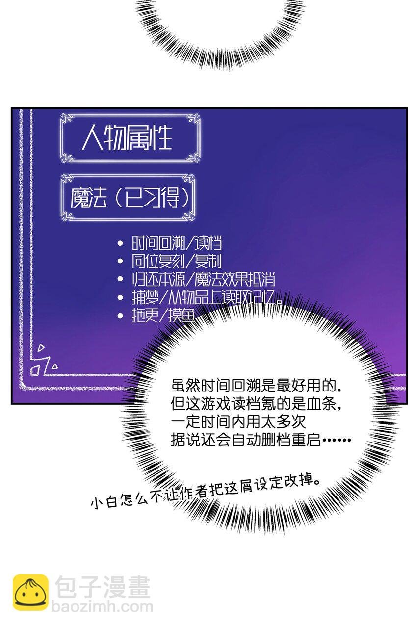 019 侦探小蓝大活跃