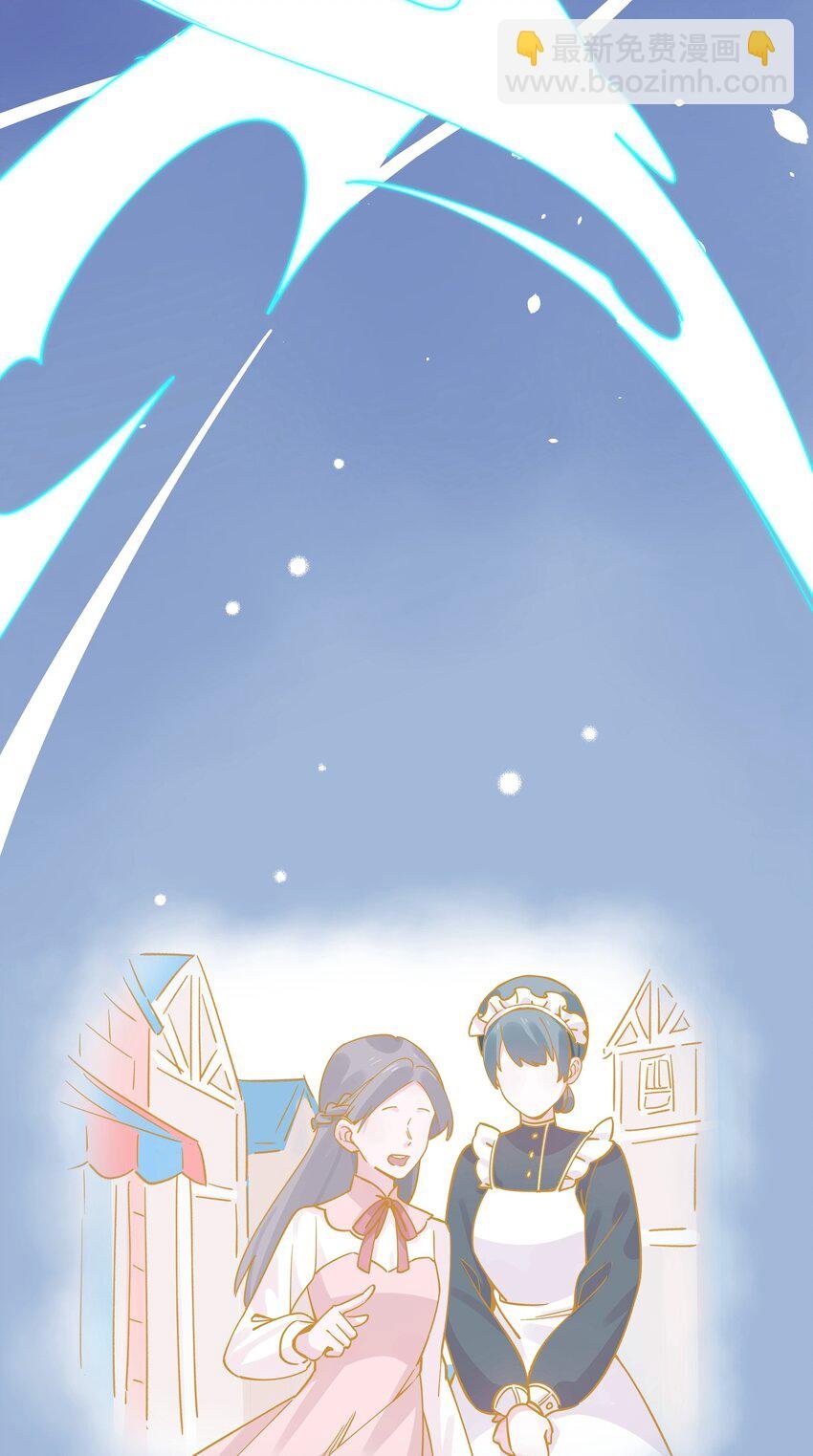 019 侦探小蓝大活跃