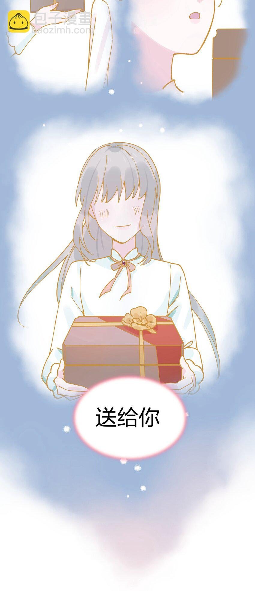 019 侦探小蓝大活跃