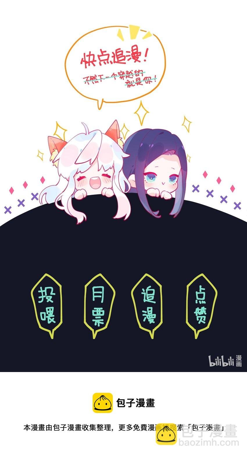 019 侦探小蓝大活跃