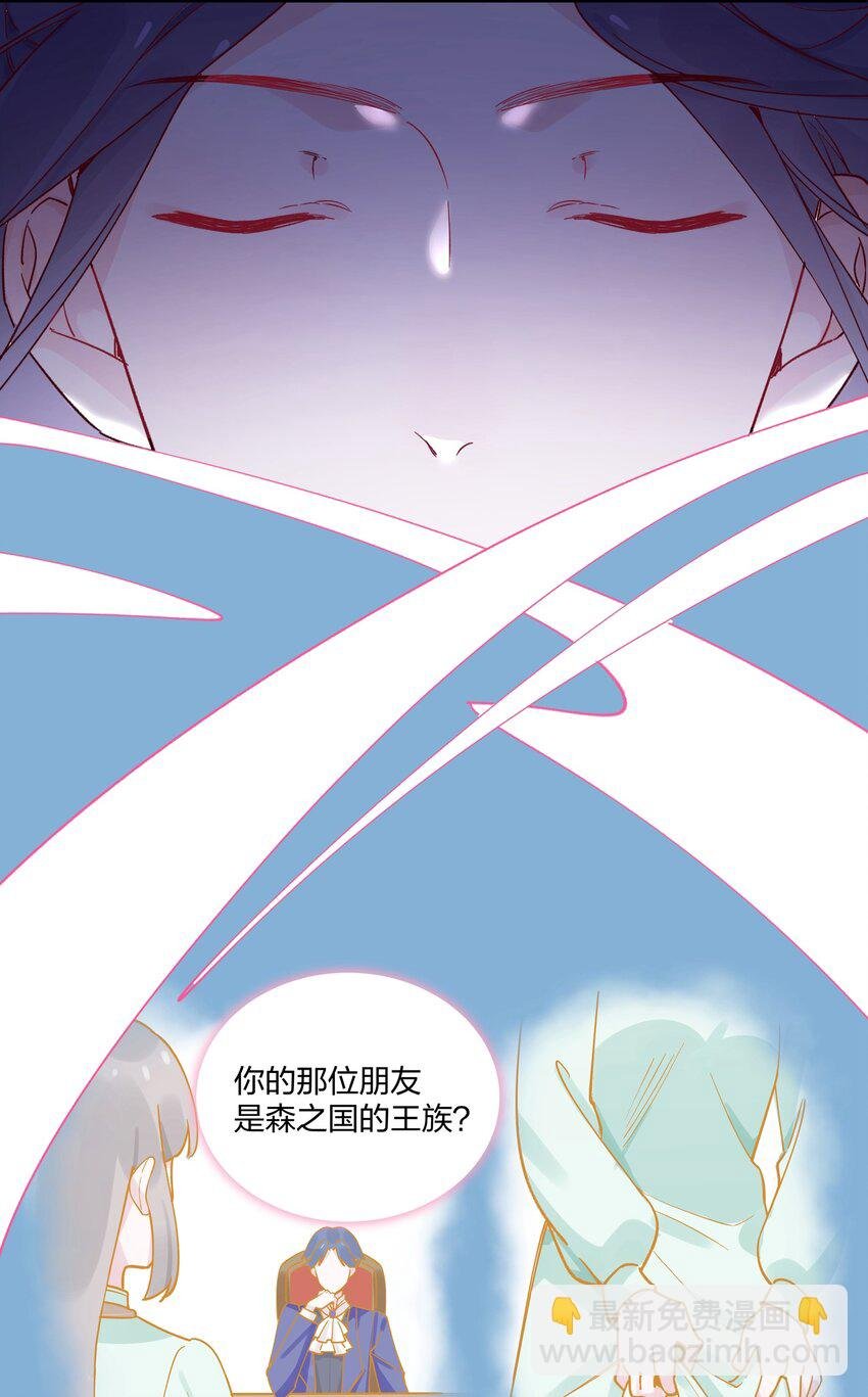 020 我乐意