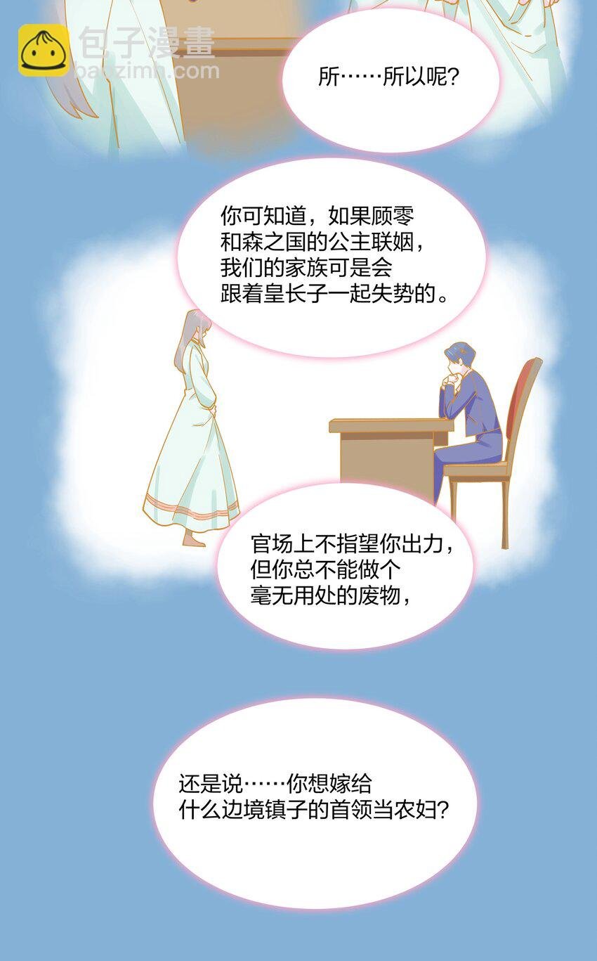 020 我乐意