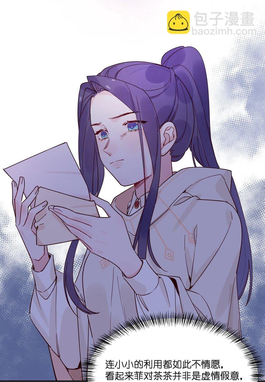 020 我乐意