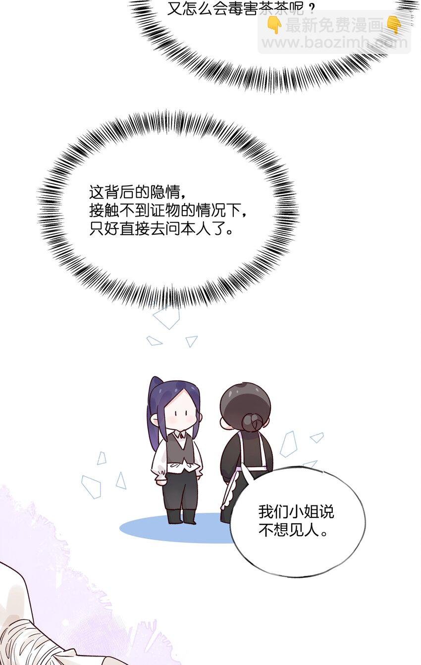020 我乐意