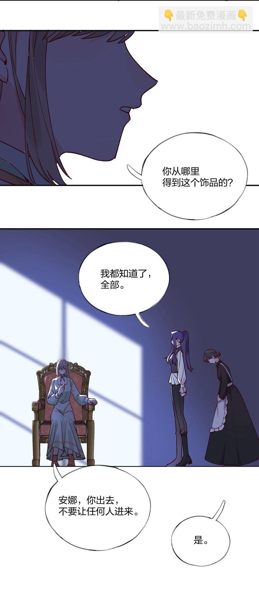 020 我乐意