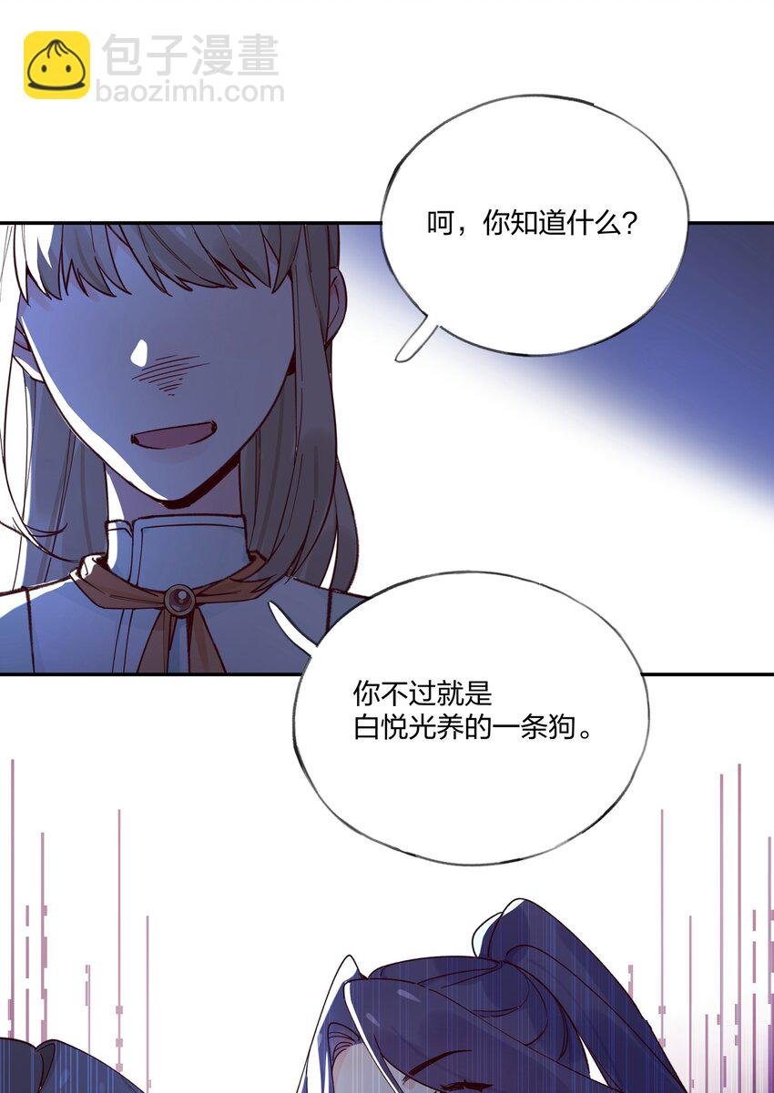 020 我乐意