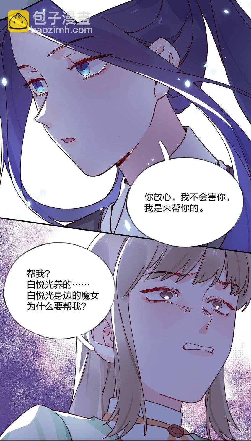 020 我乐意