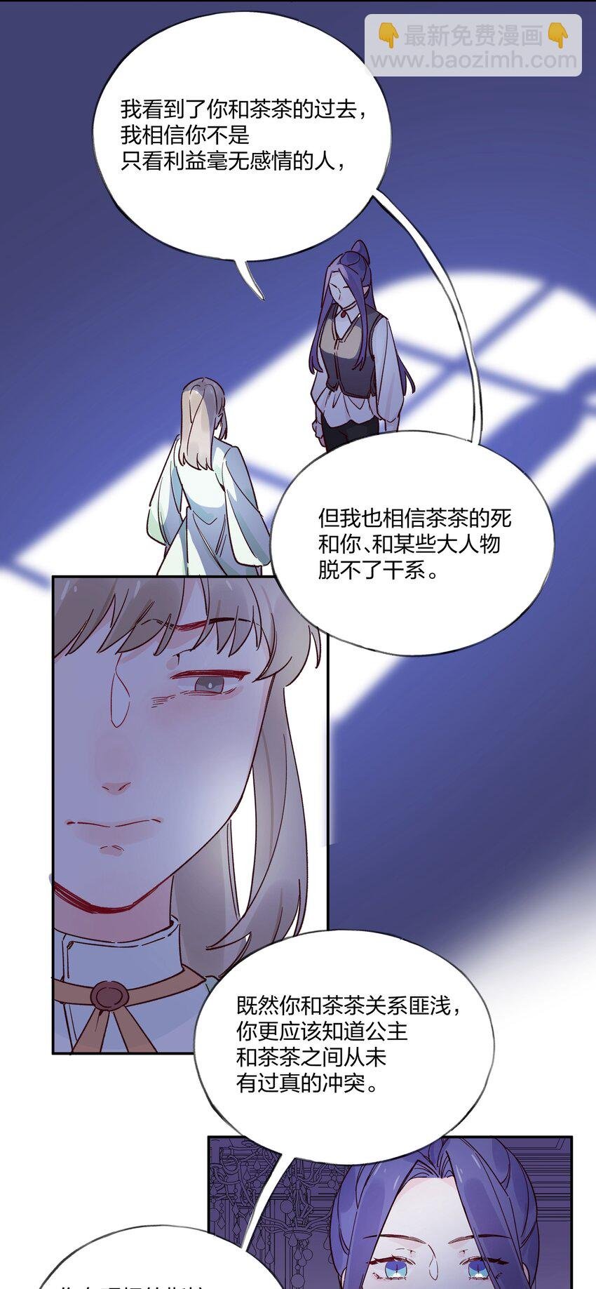 020 我乐意