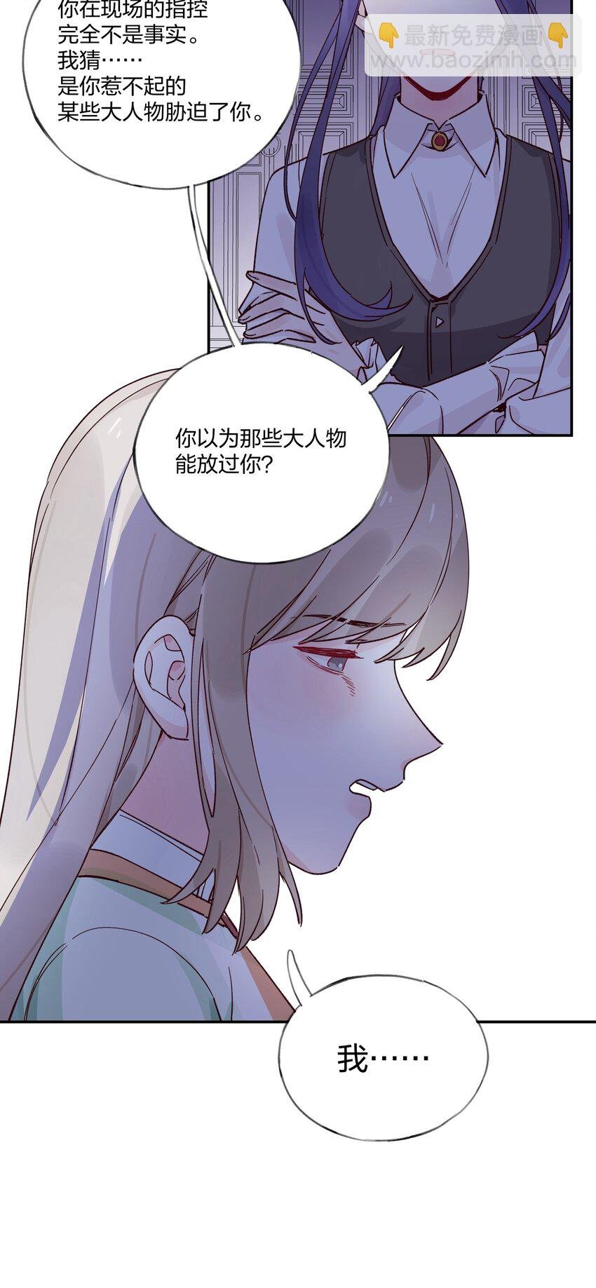 020 我乐意
