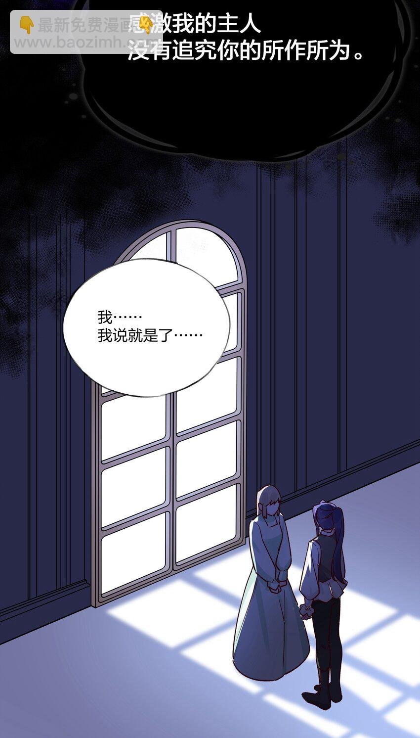 020 我乐意
