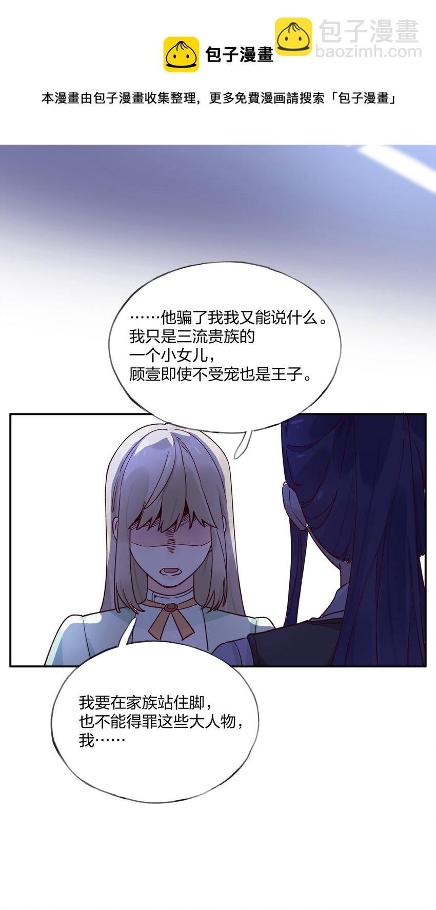020 我乐意