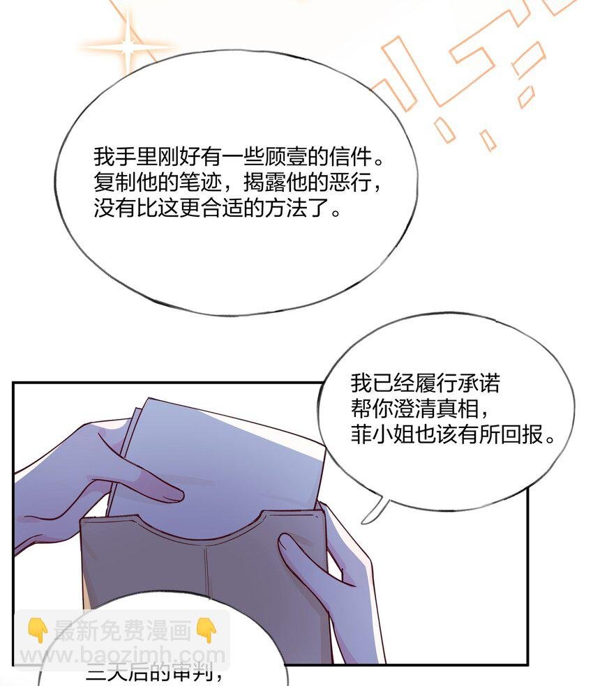 020 我乐意