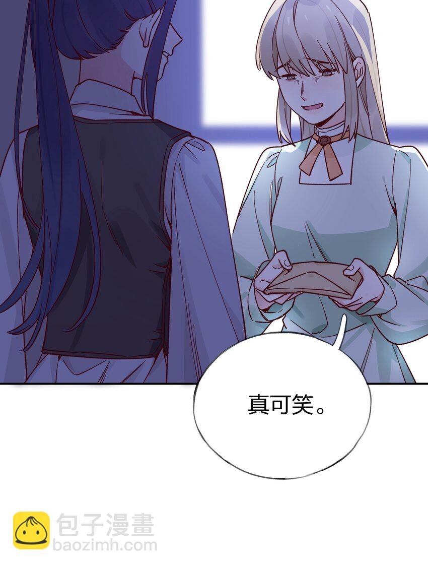020 我乐意