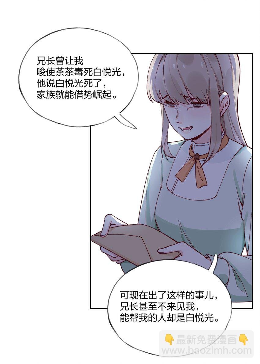 020 我乐意