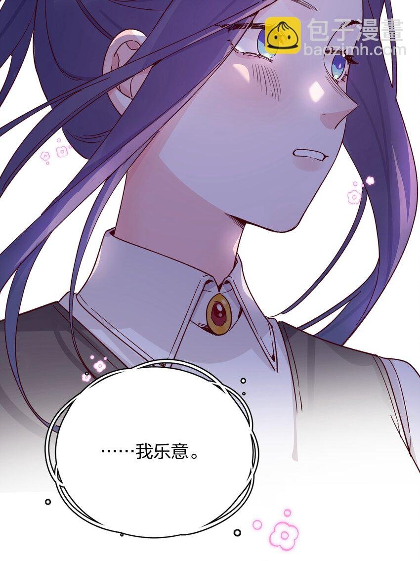 020 我乐意