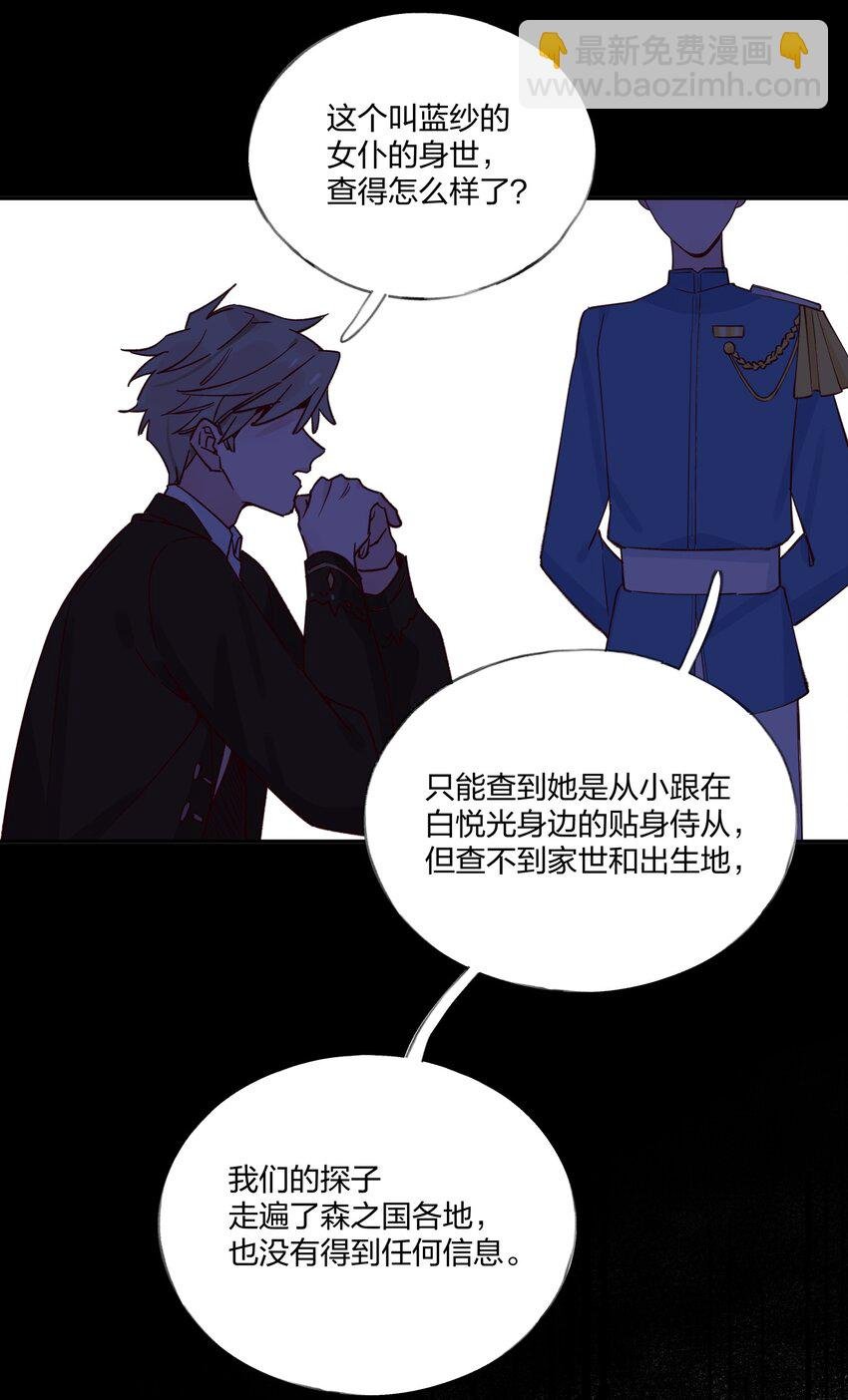 020 我乐意