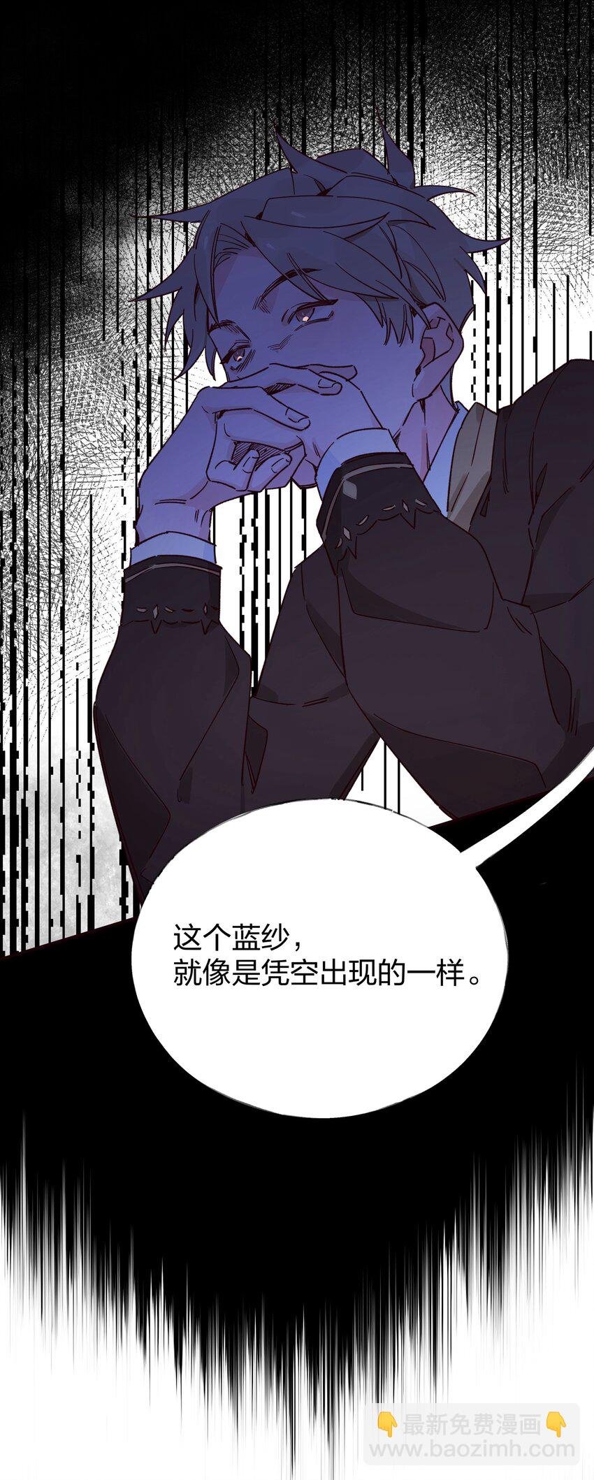 020 我乐意