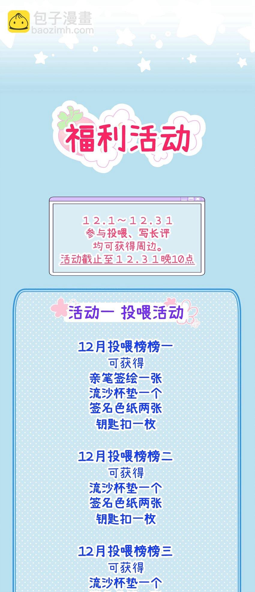 020 我乐意