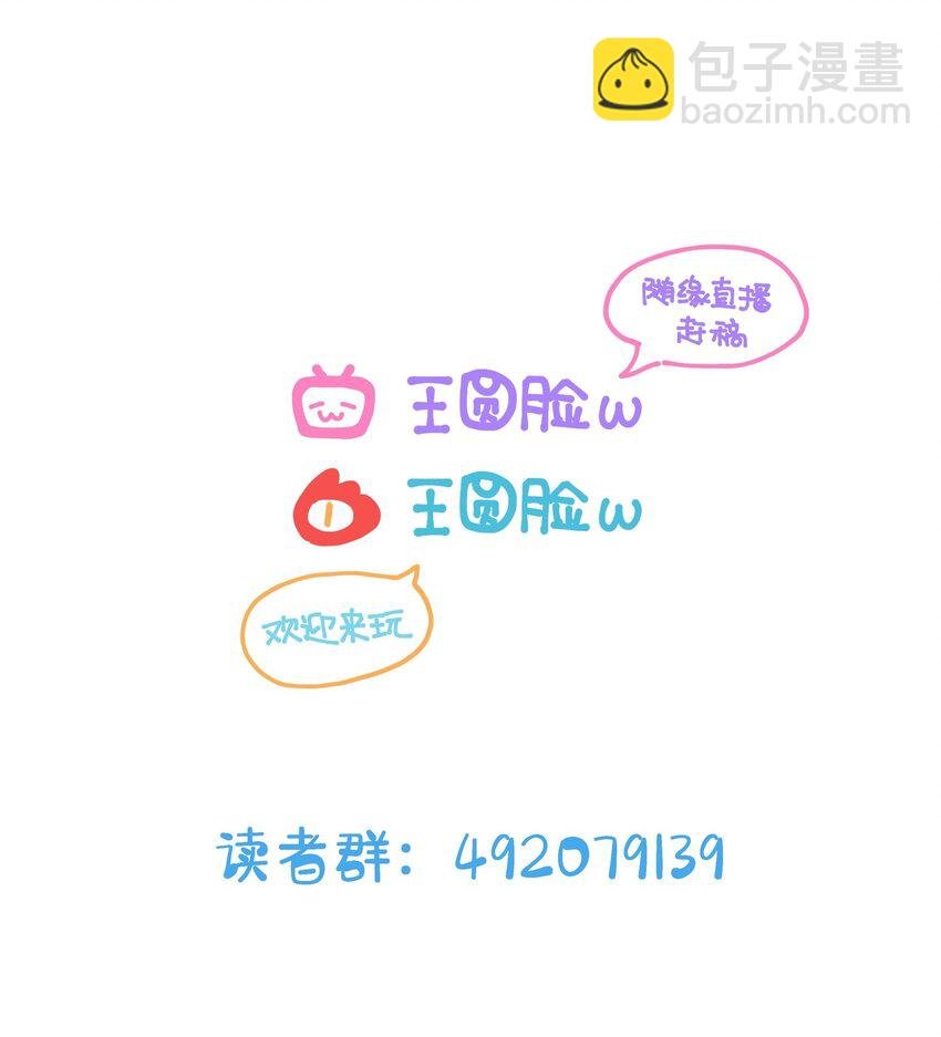 020 我乐意