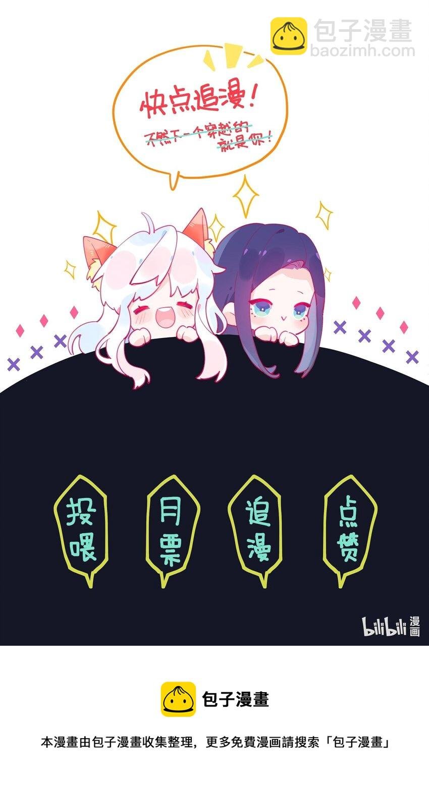 020 我乐意