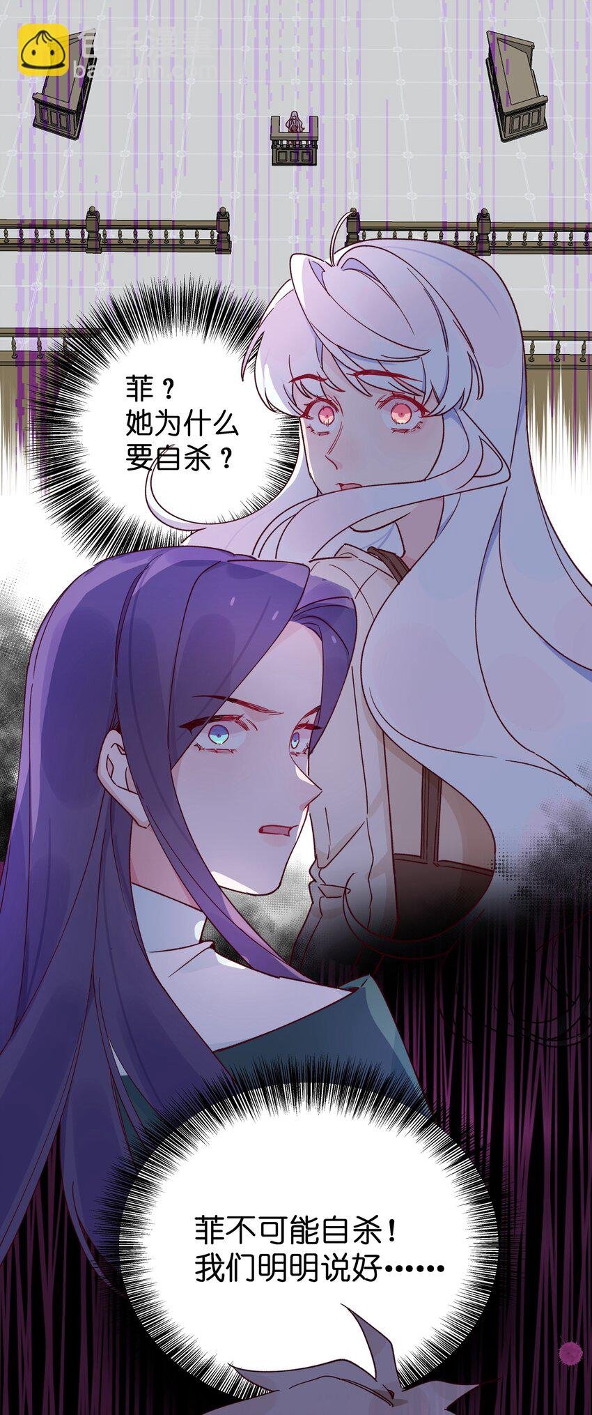 021 另一位牺牲者