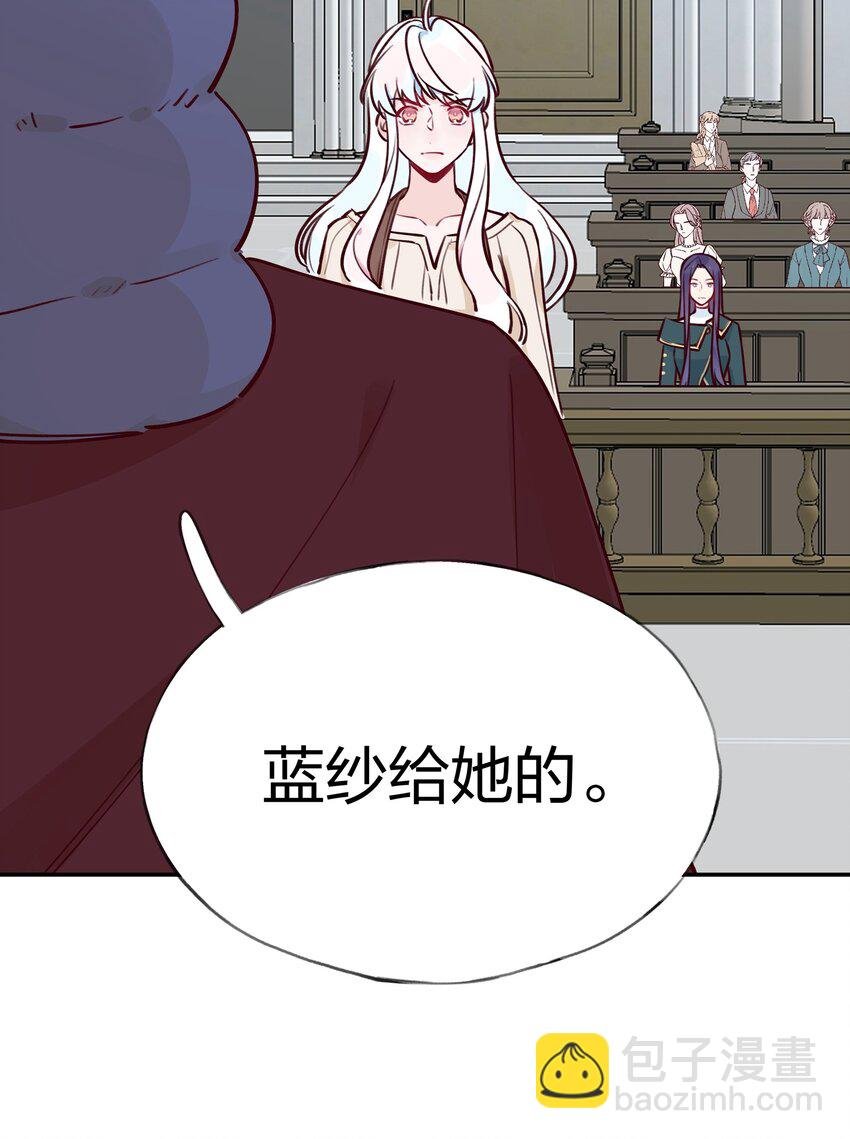 021 另一位牺牲者