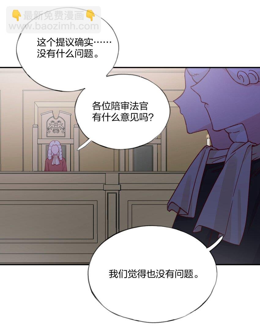021 另一位牺牲者