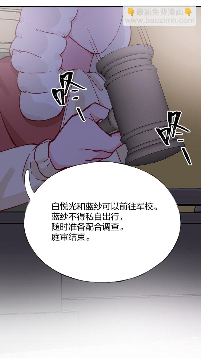 021 另一位牺牲者