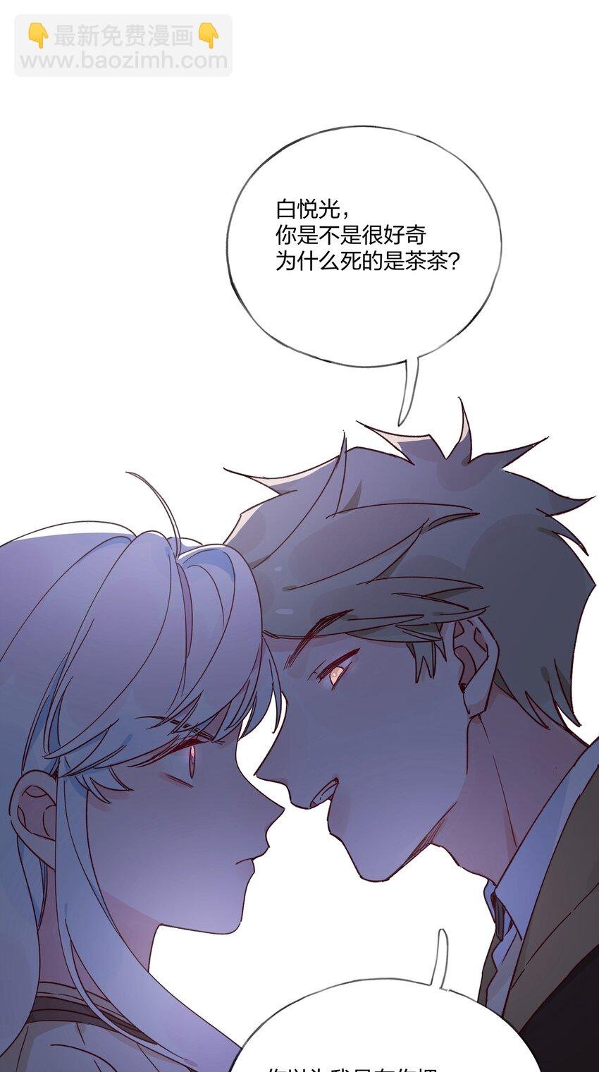 021 另一位牺牲者
