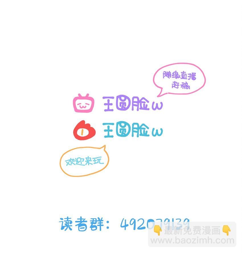 021 另一位牺牲者