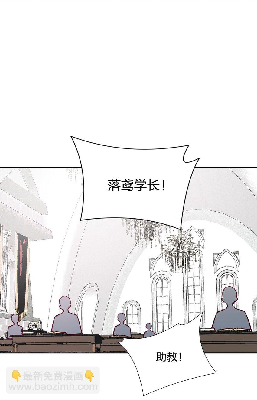 023 我想……得到你的认同！