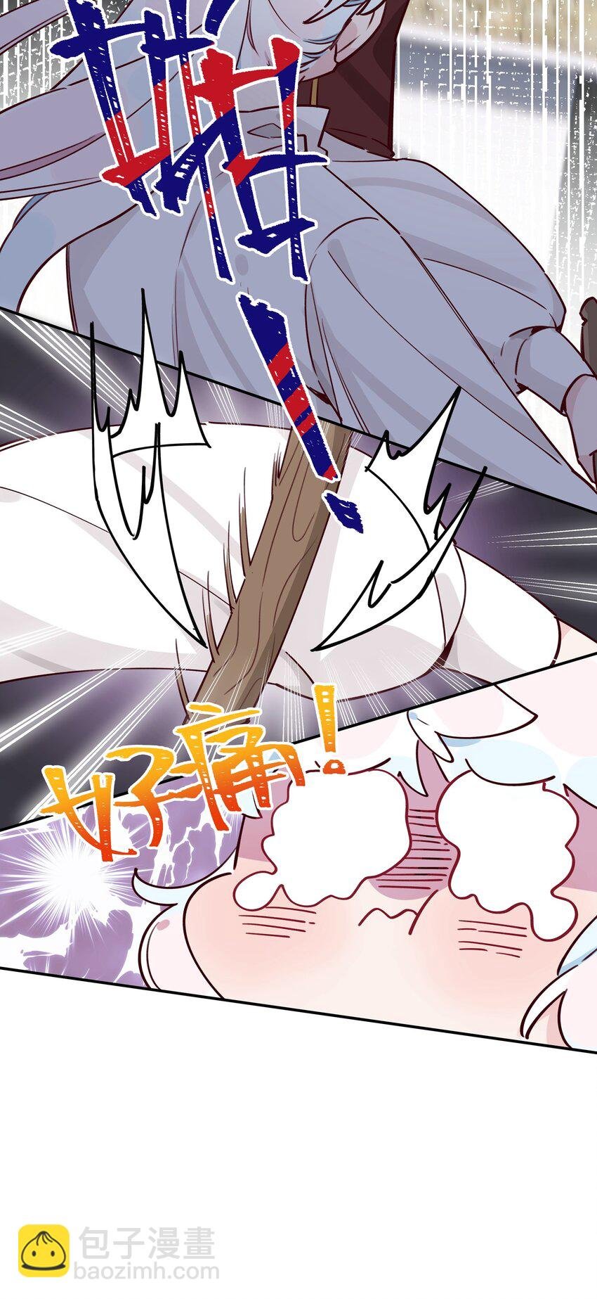 024 公主怎么反过来……