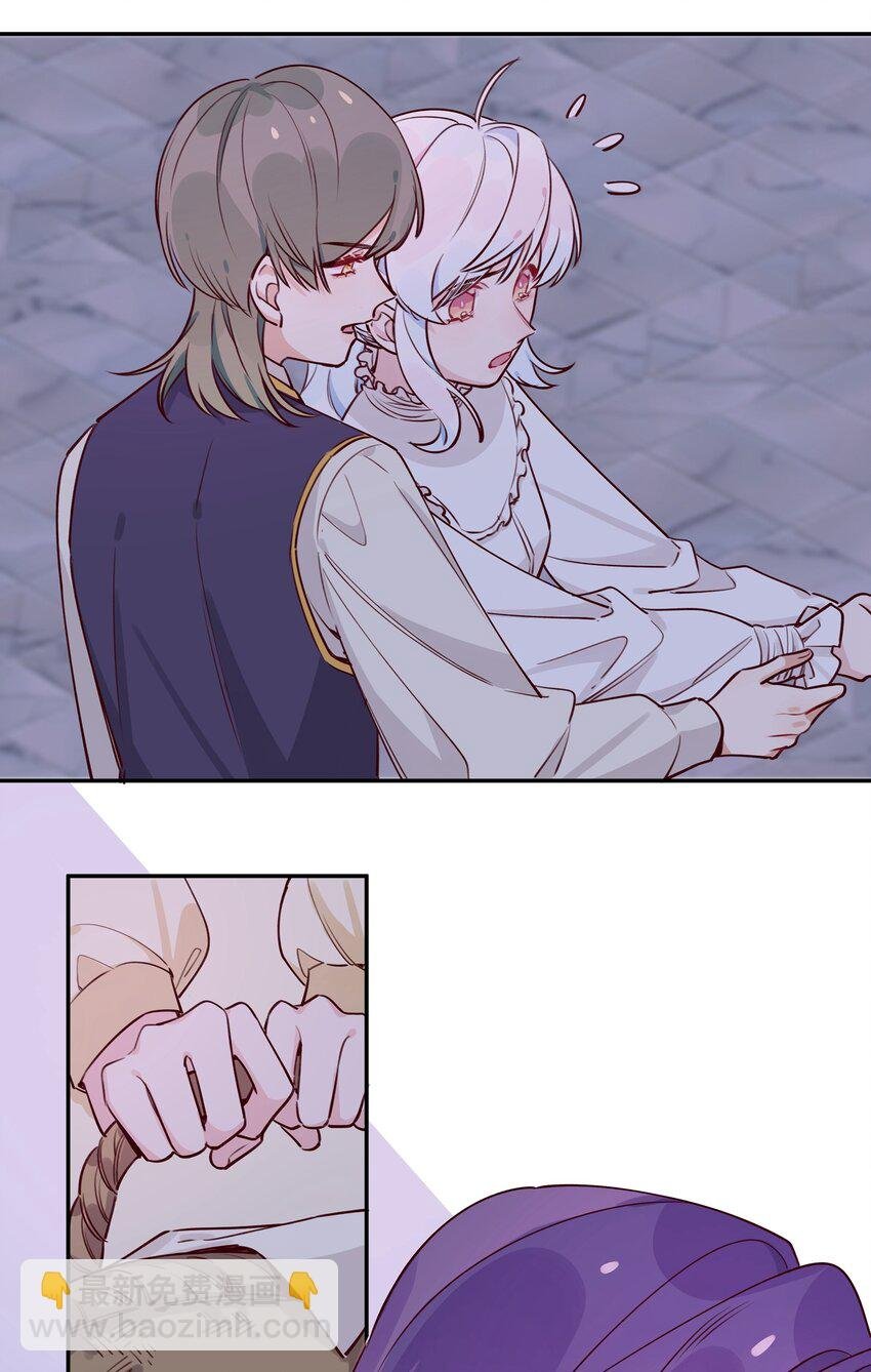 025 如果她不是……你会喜欢她吗？