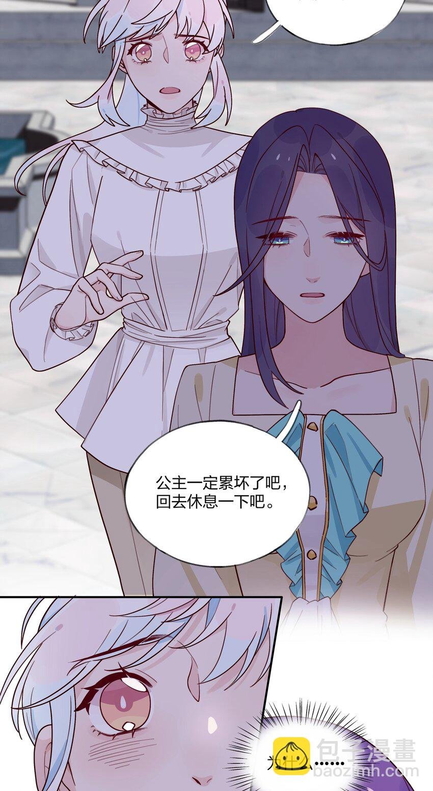 026 还是打不过……