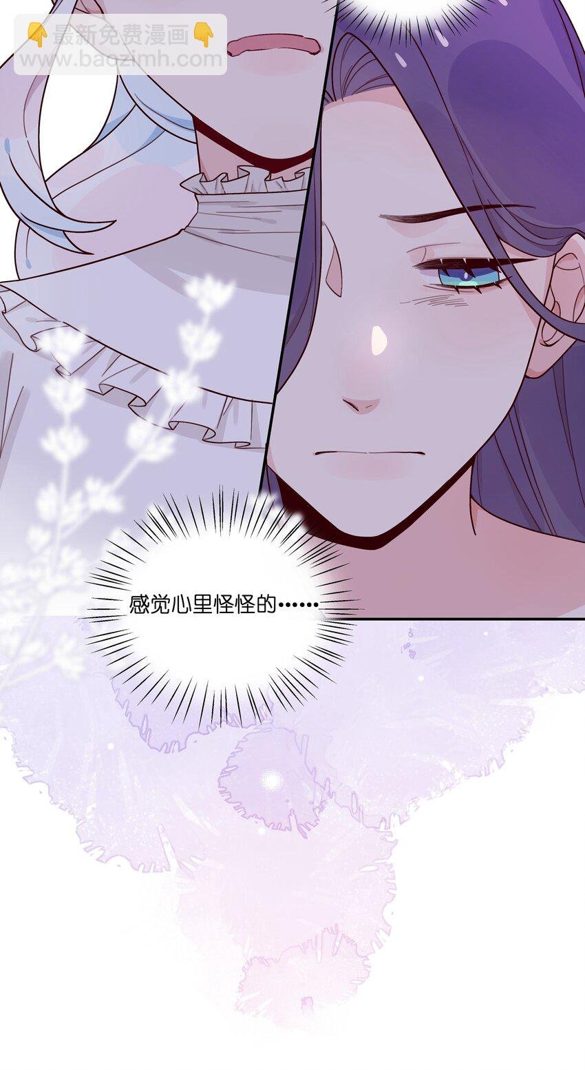 026 还是打不过……