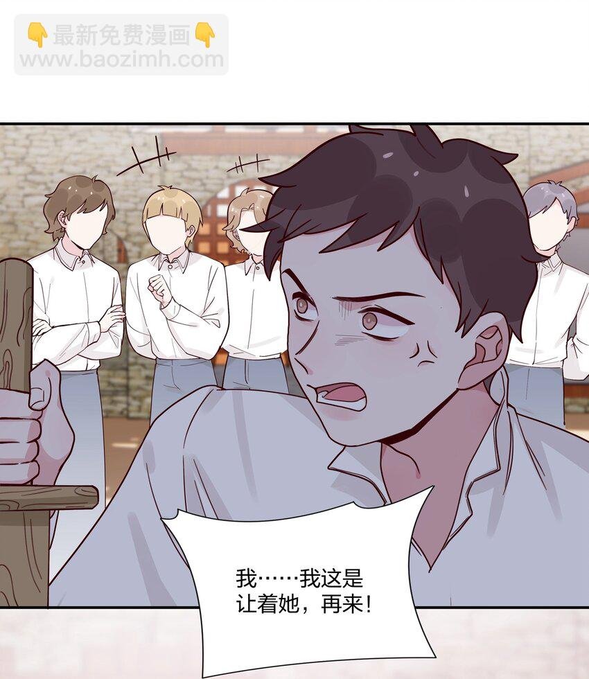 026 还是打不过……