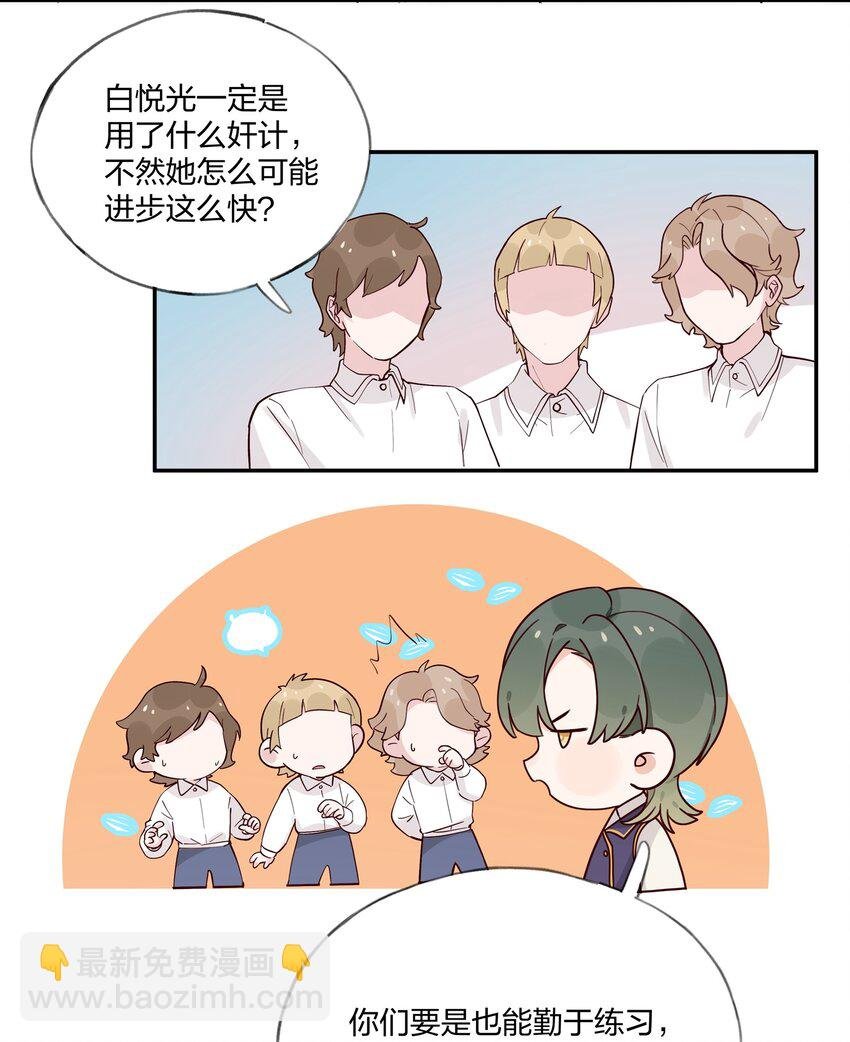 026 还是打不过……