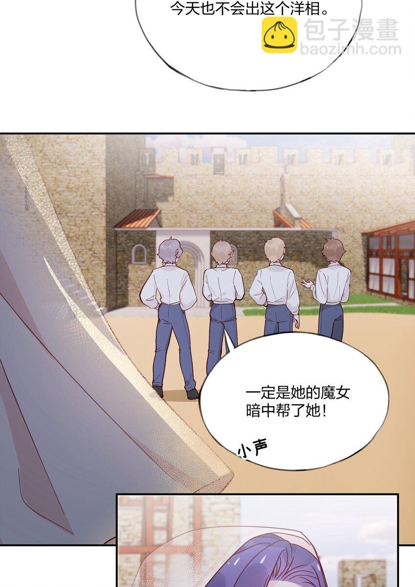 026 还是打不过……