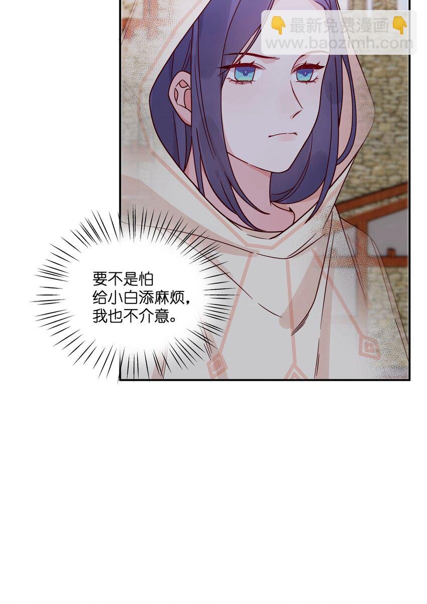 026 还是打不过……