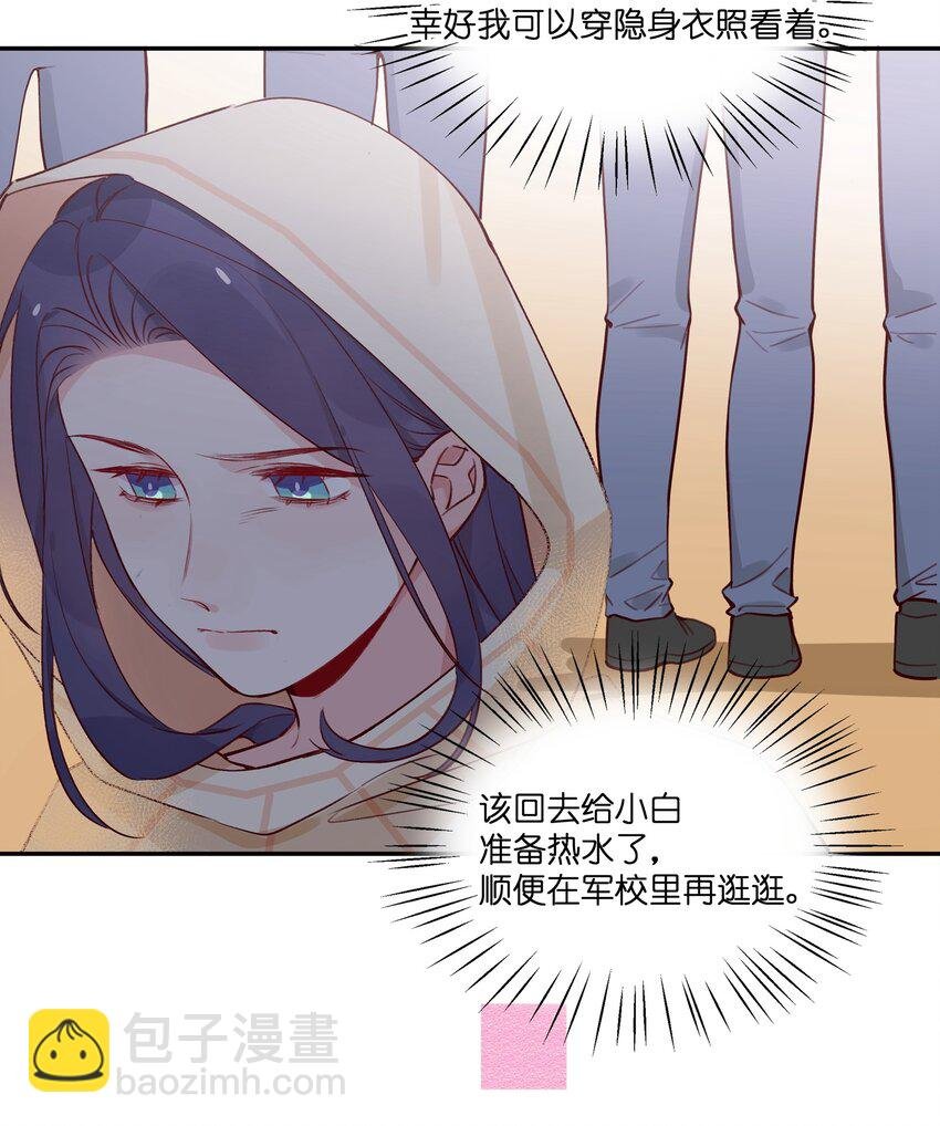 026 还是打不过……