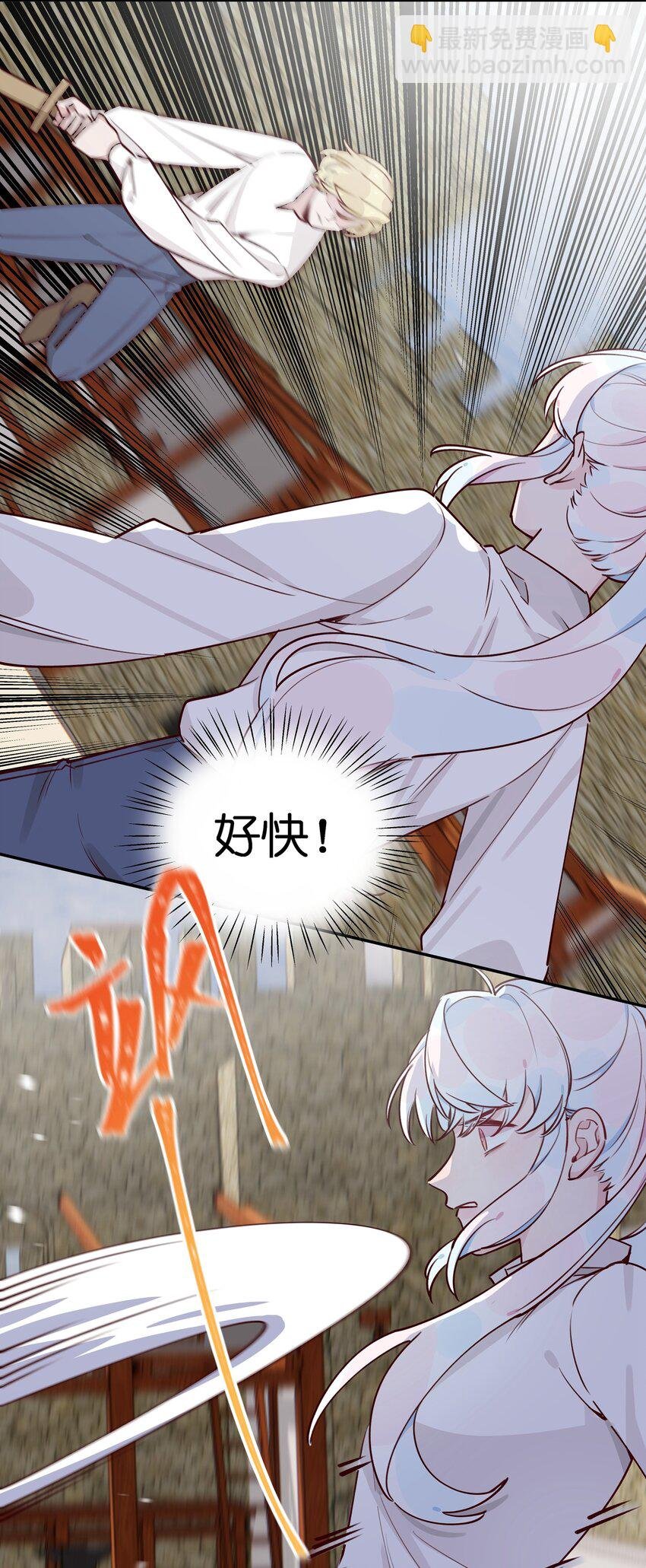 026 还是打不过……