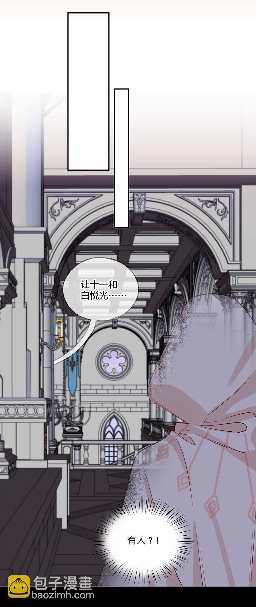 026 还是打不过……